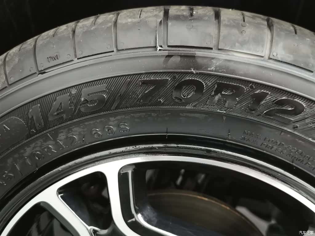 Wuling E300, 2020 24