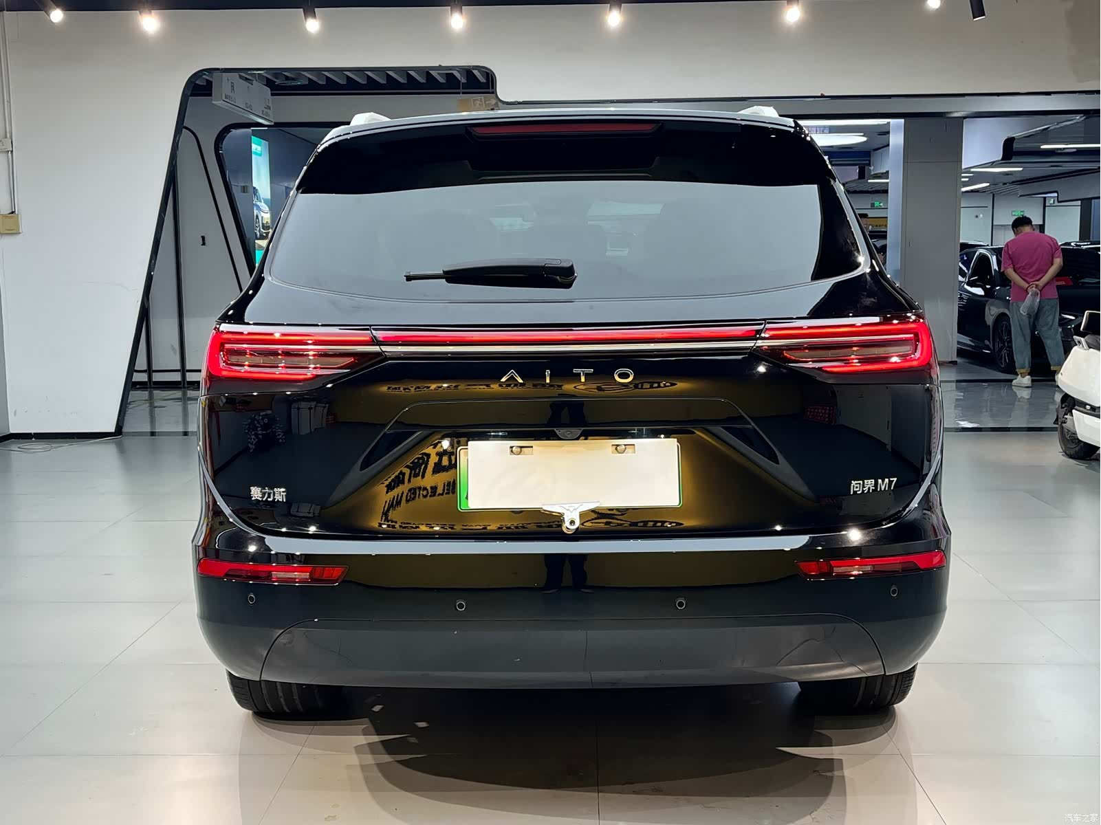 AITO M7, 2024 16