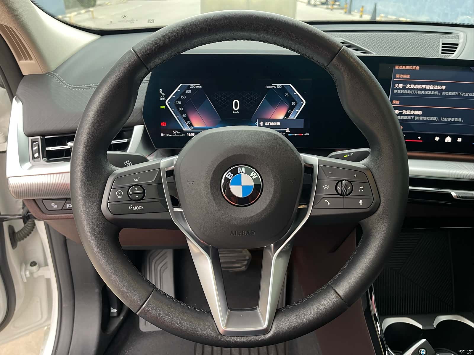 BMW X2, 2024 15