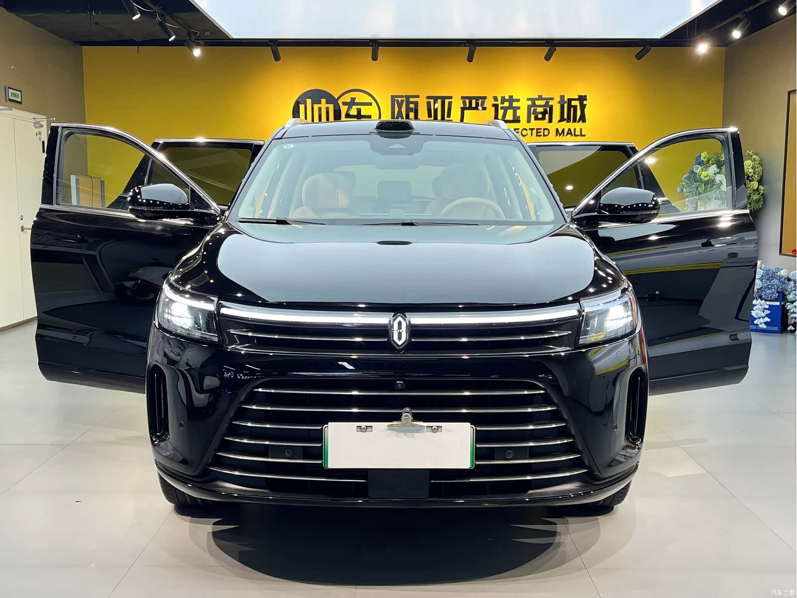 AITO M7, 2024 11