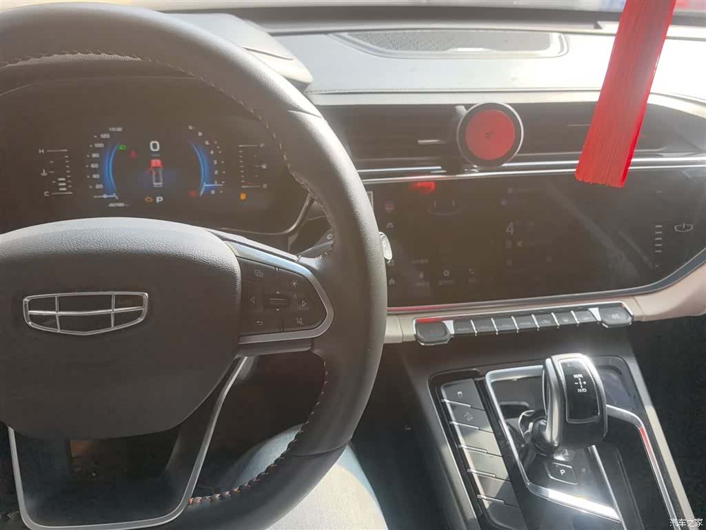 Geely Boyue, 2022 8