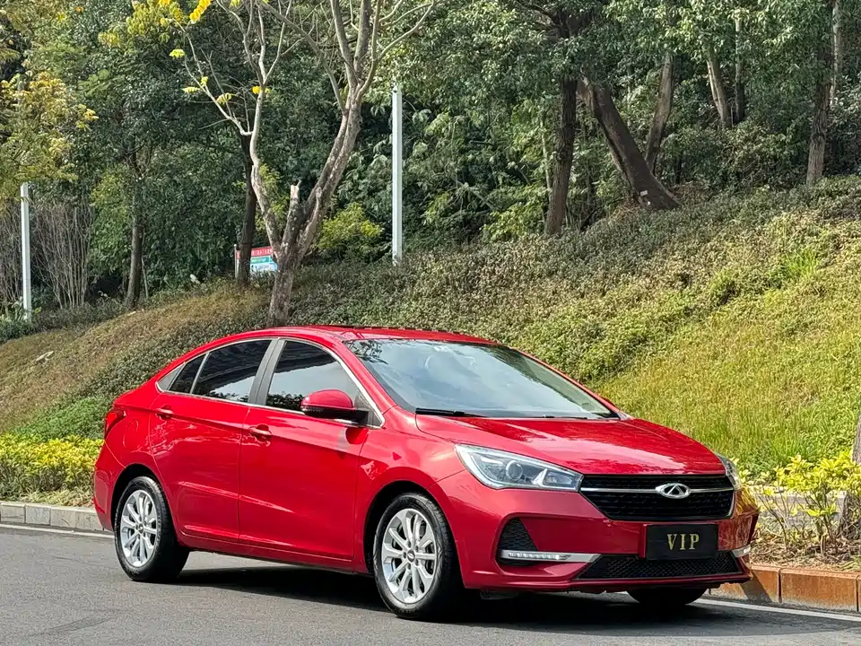 Chery Arrizo 5