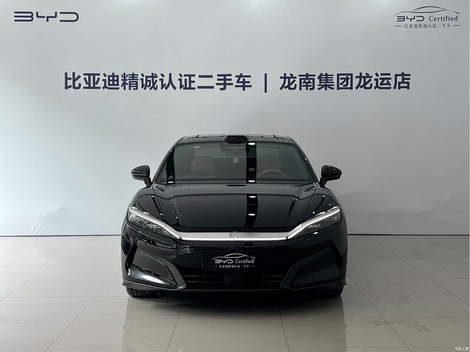 BYD Han, 2025 2