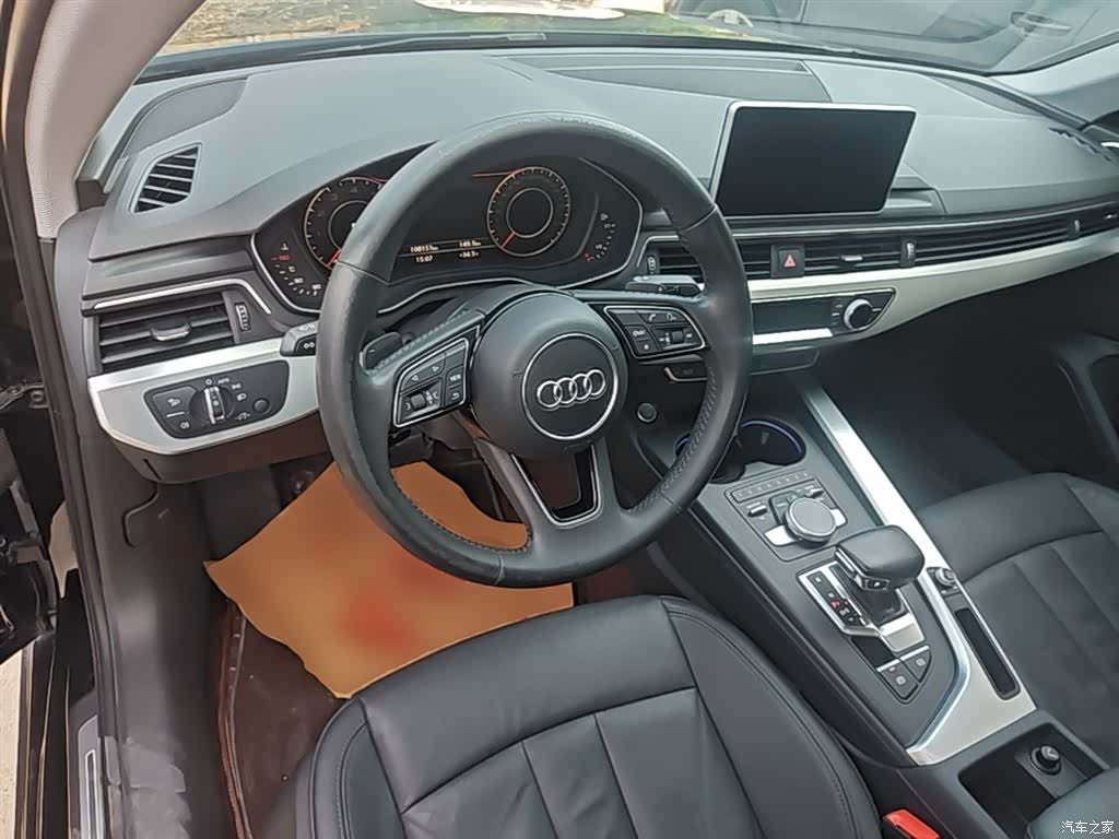Audi A4L, 2020 11
