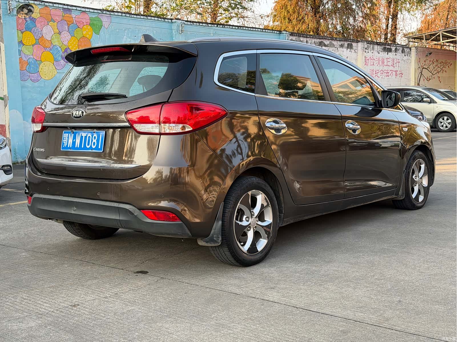 Kia 7, 2016 12