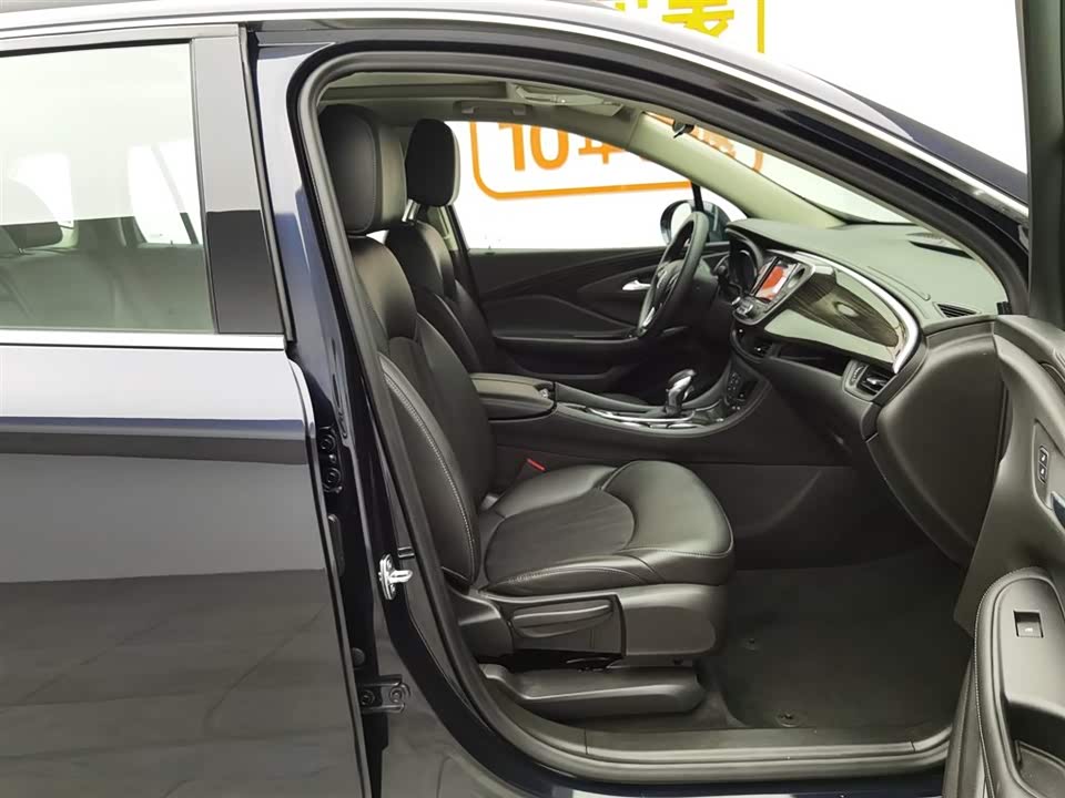 Buick Angkewei Plus Buick Angkewei Plus