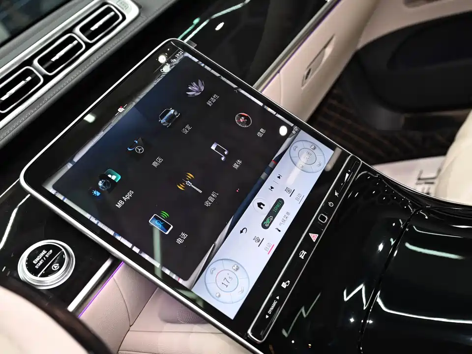 Mercedes-Benz Maybach S-class