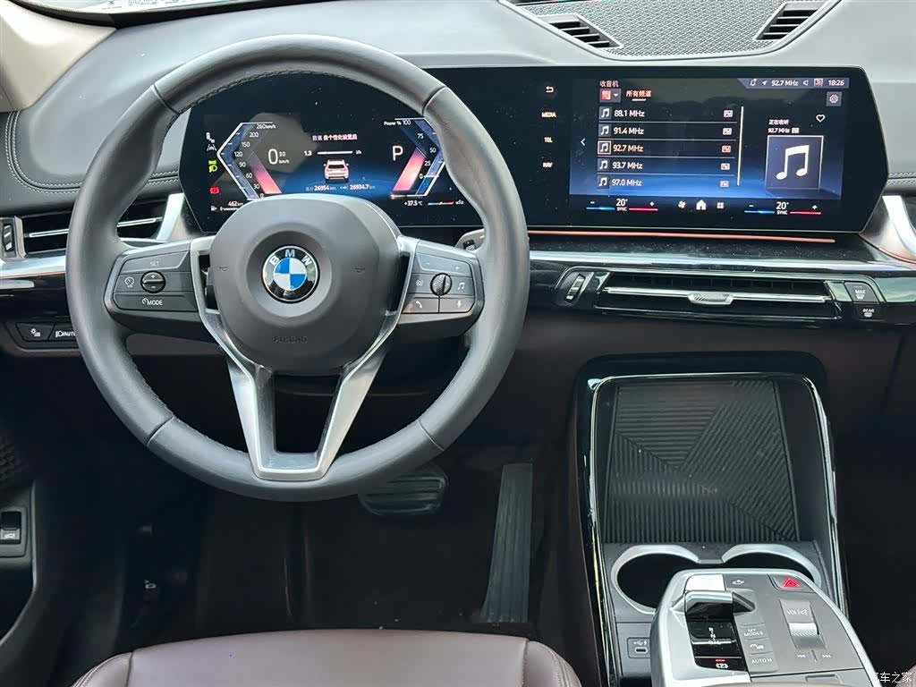 BMW X1, 2023 14