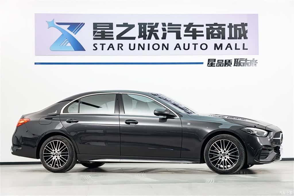 Mercedes-Benz C-Class, 2023 все фото