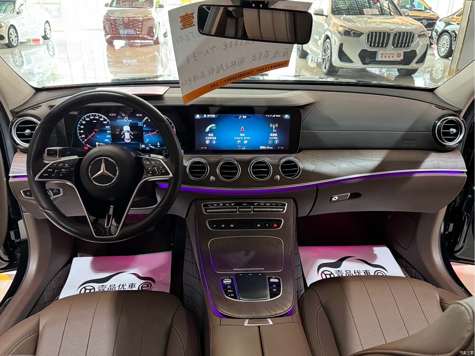Mercedes-Benz E-Class, 2022 22