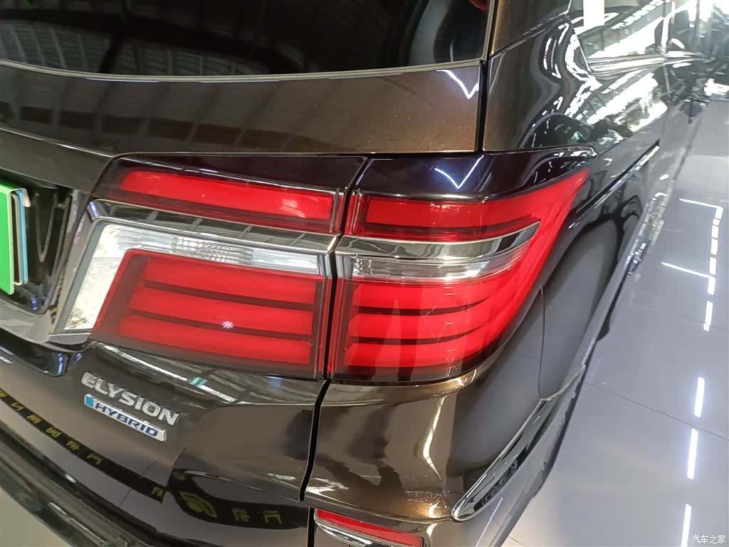 Honda Elysion, 2020 8