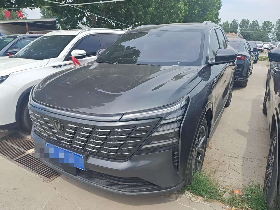 Changan CS75 PLUS Changan CS75 PLUS