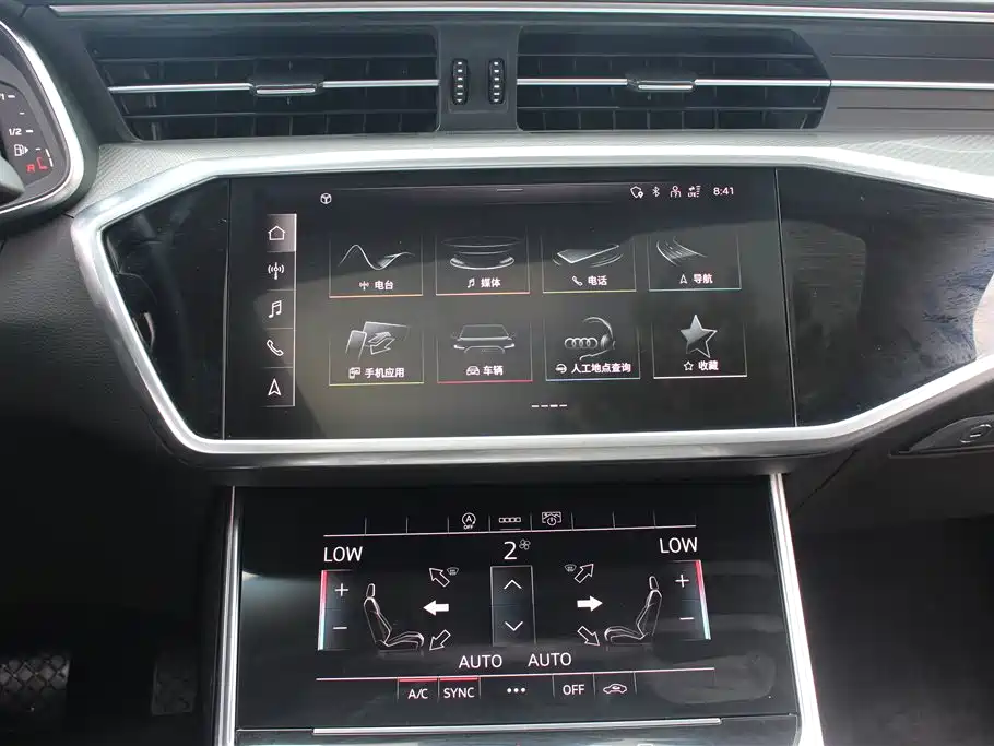 Audi A6L