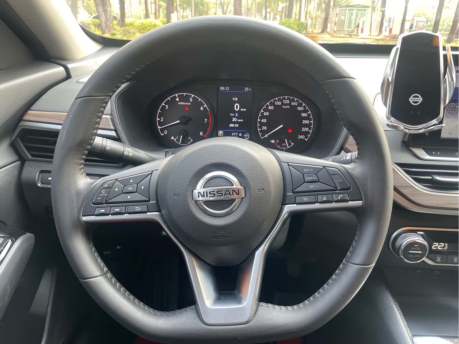 Nissan Teana, 2022 8