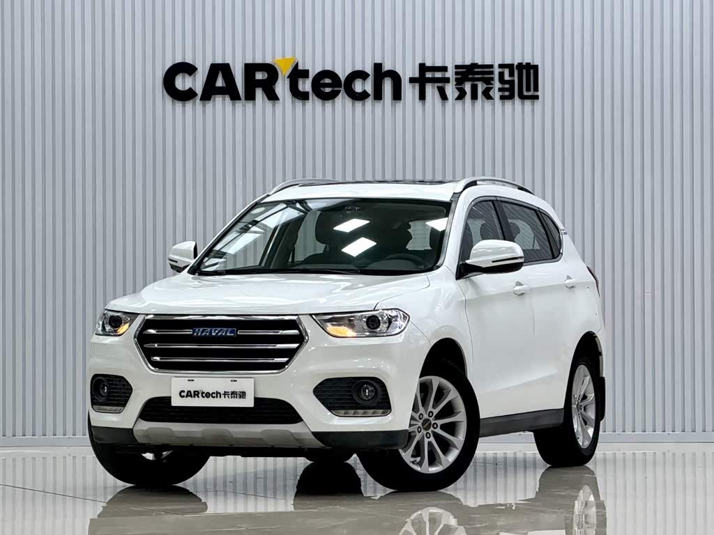 Haval H2