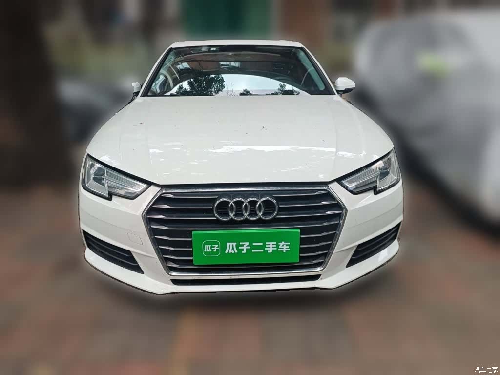 Audi A4L, 2017 24