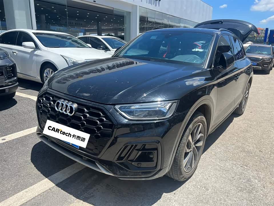 Audi Q5L