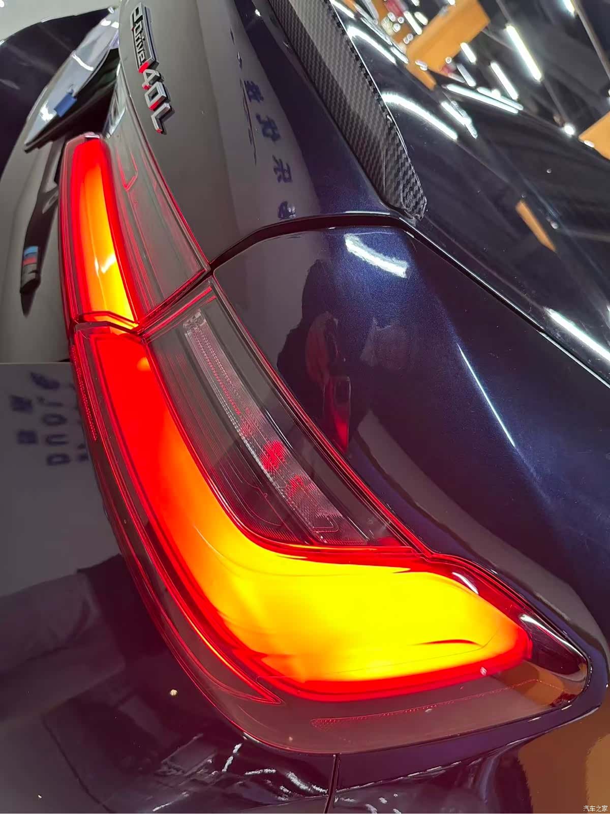 BMW i3, 2024 15