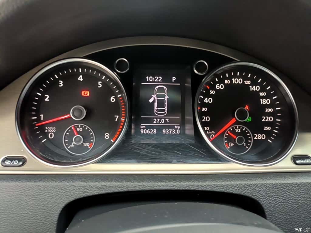 Volkswagen CC, 2018 8