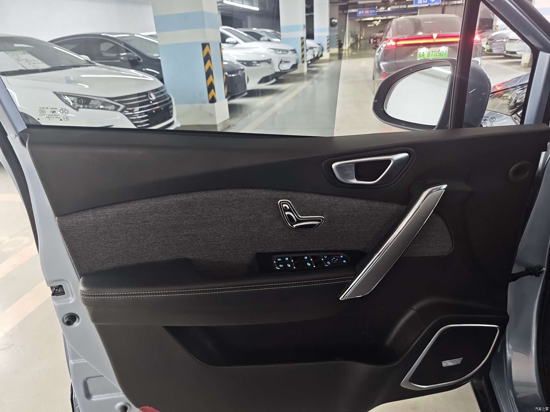 BAIC EX3, 2021 19