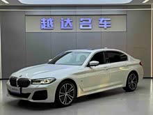 ����5ϵ 2023�� 530Li xDrive M�˶���װ