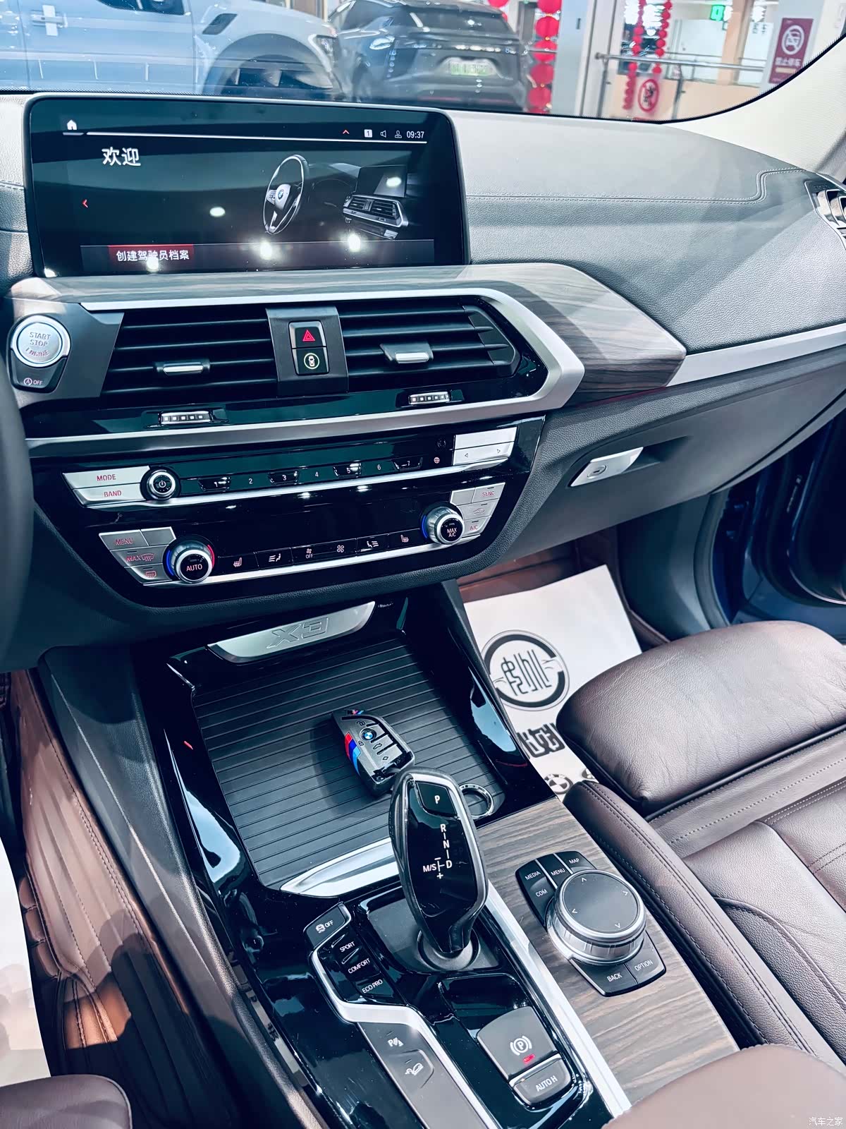 BMW X3, 2020 8