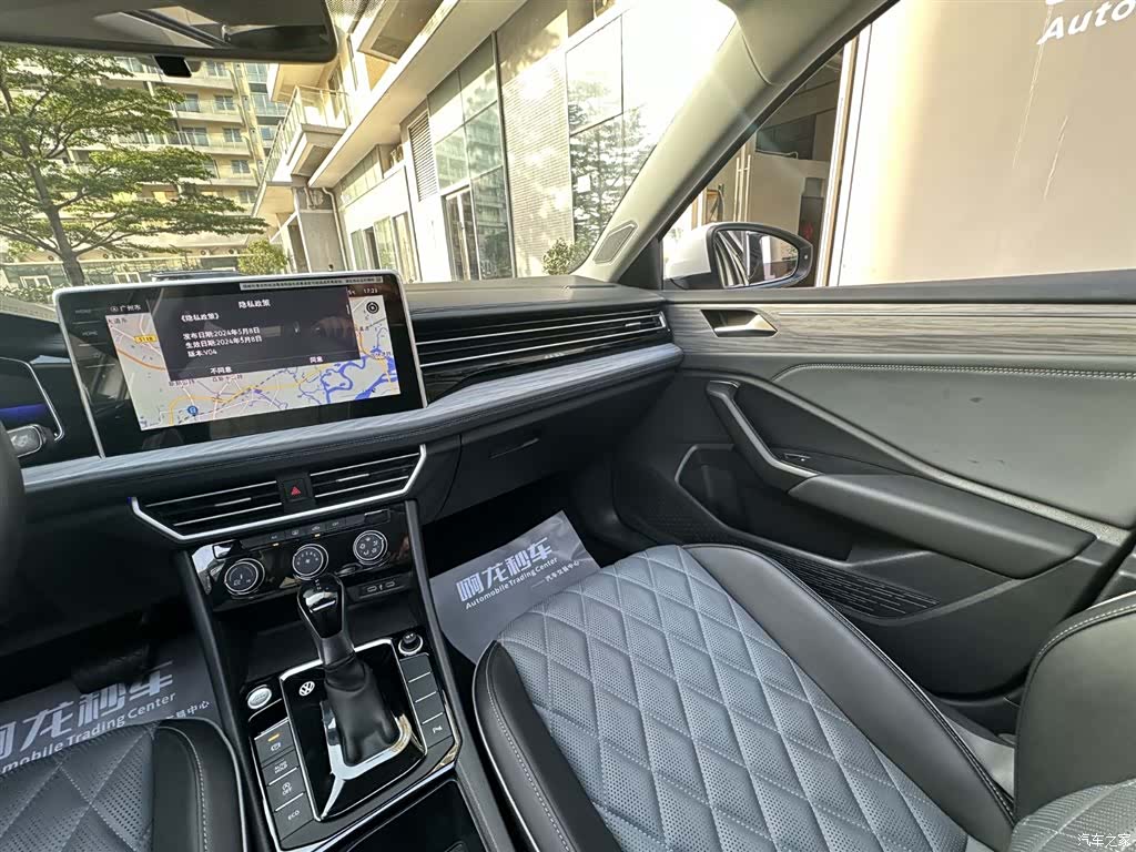Volkswagen Sagitar, 2025 25