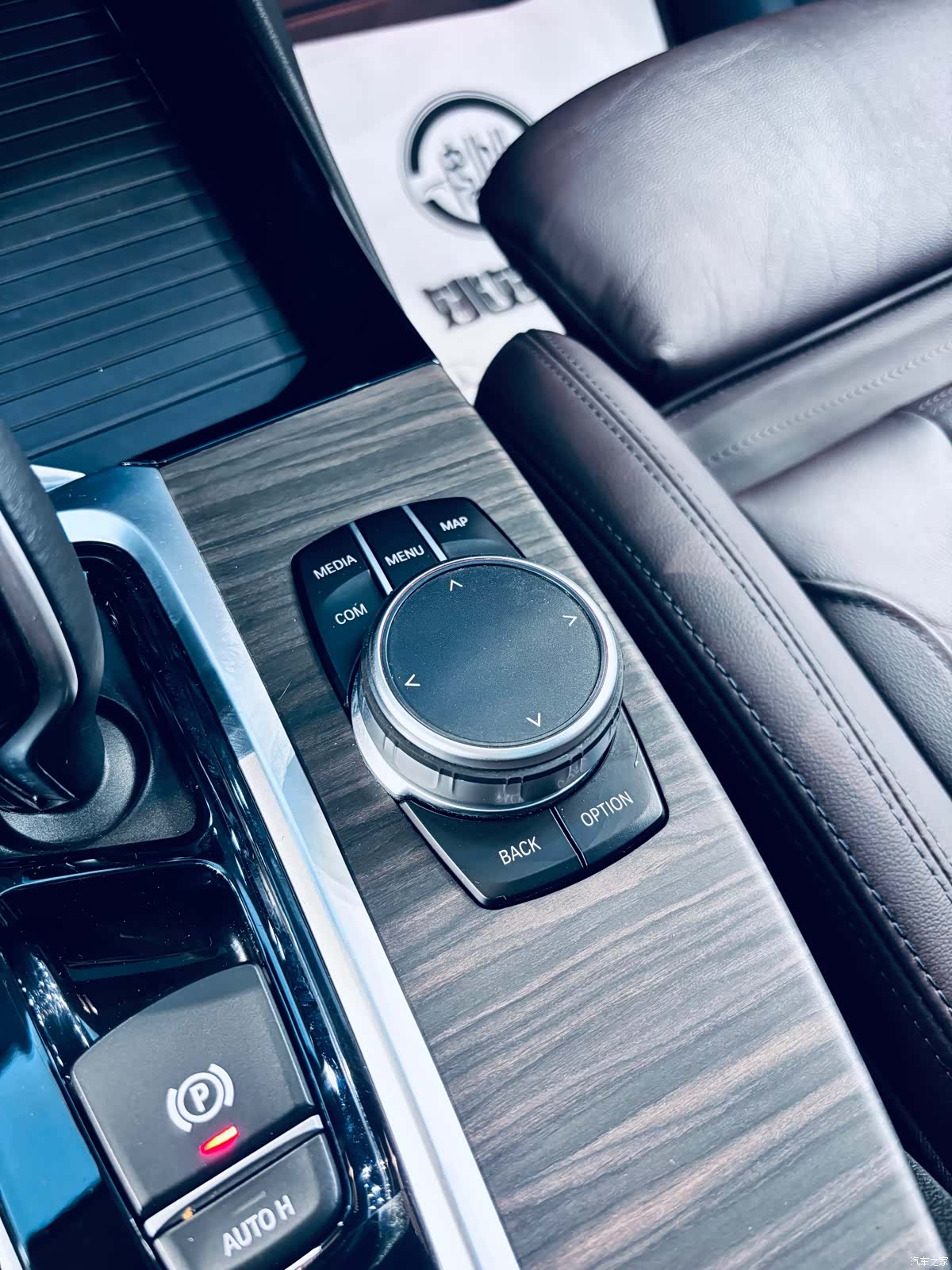 BMW X3, 2020 10