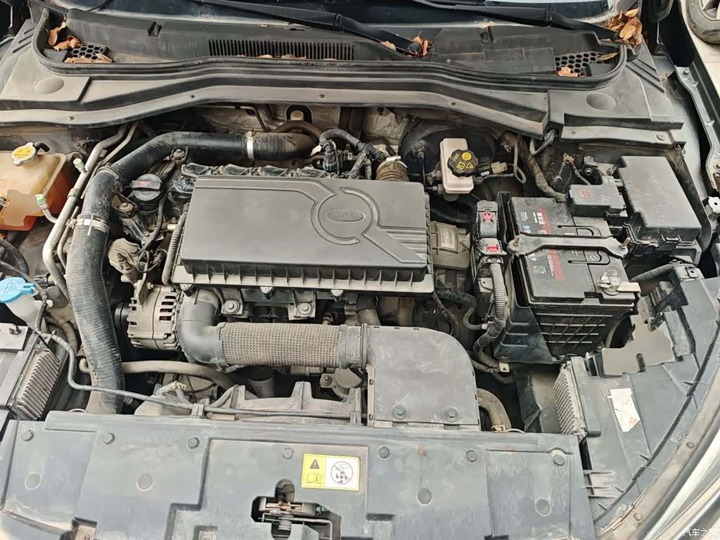 JAC A5, 2020 11