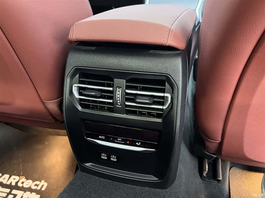 BMW 3 Series, 2024 23