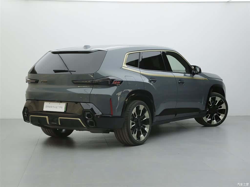 BMW XM, 2023 4