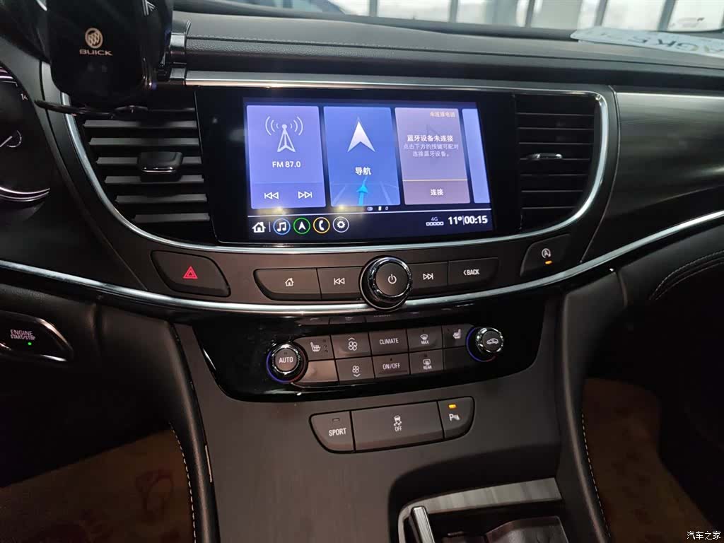 Buick LaCrosse, 2022 13
