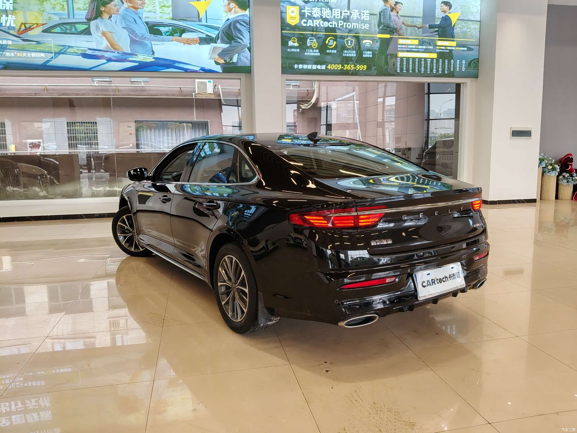 Geely Preface, 2021 2