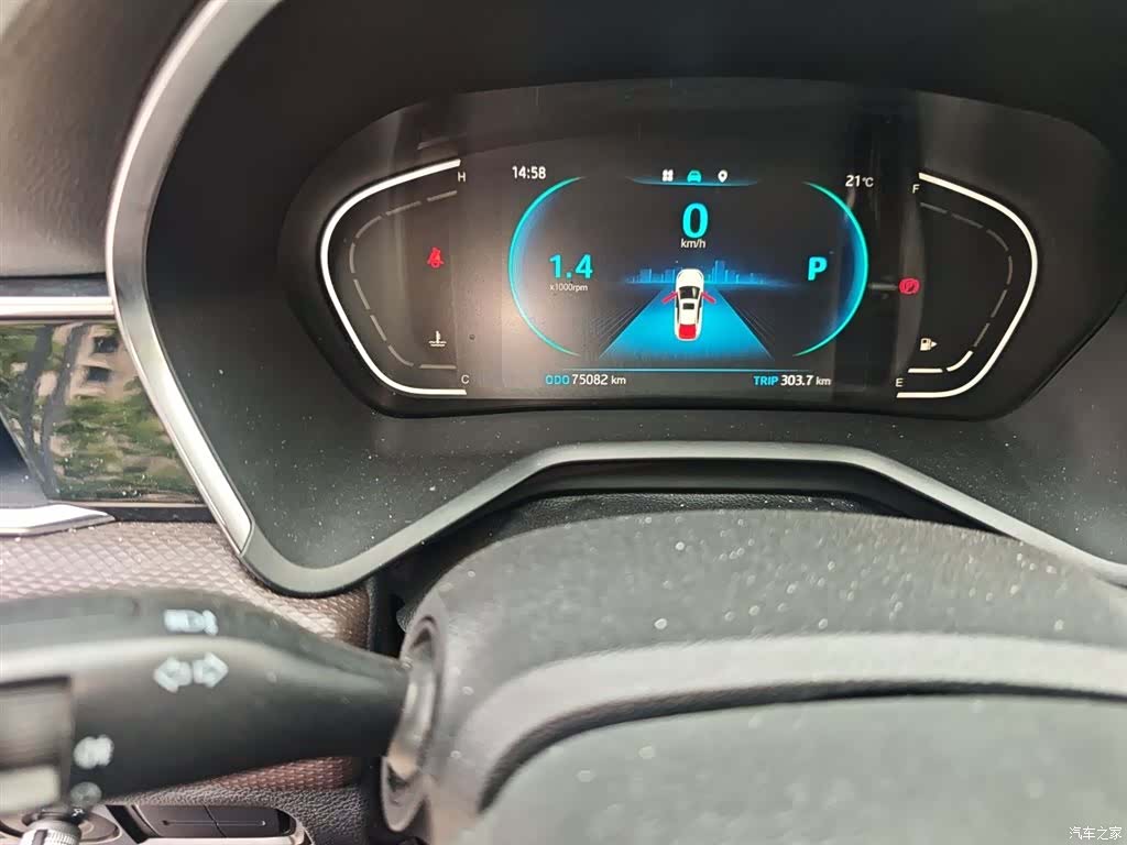 JAC A5, 2020 все фото