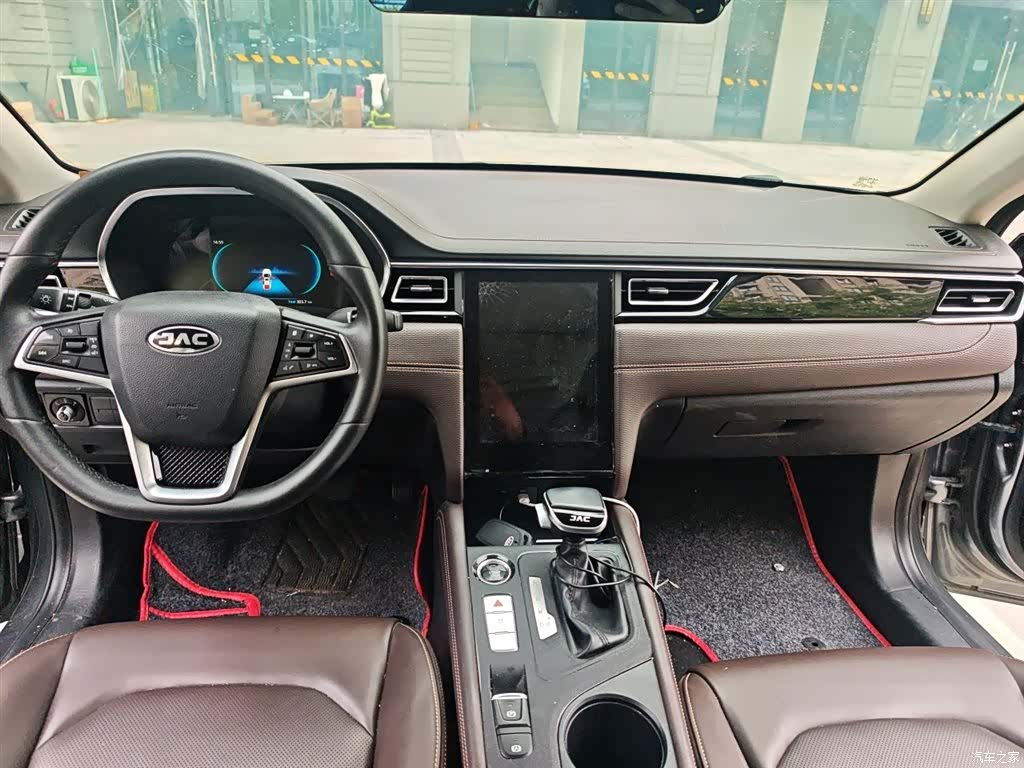 JAC A5, 2020 13