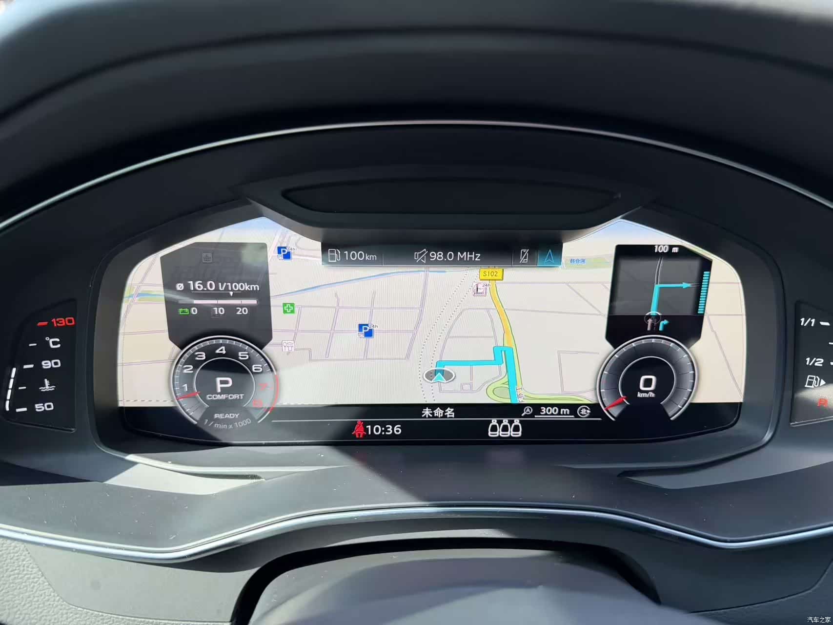 Audi A6L, 2021 13