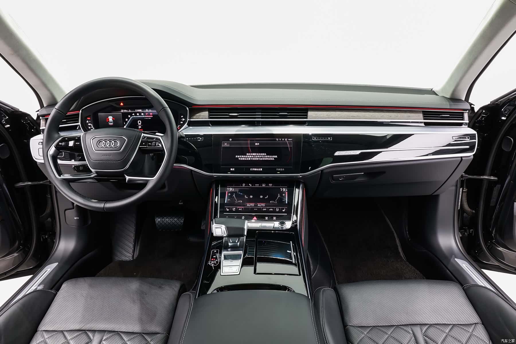 Audi A8L, 2022 18
