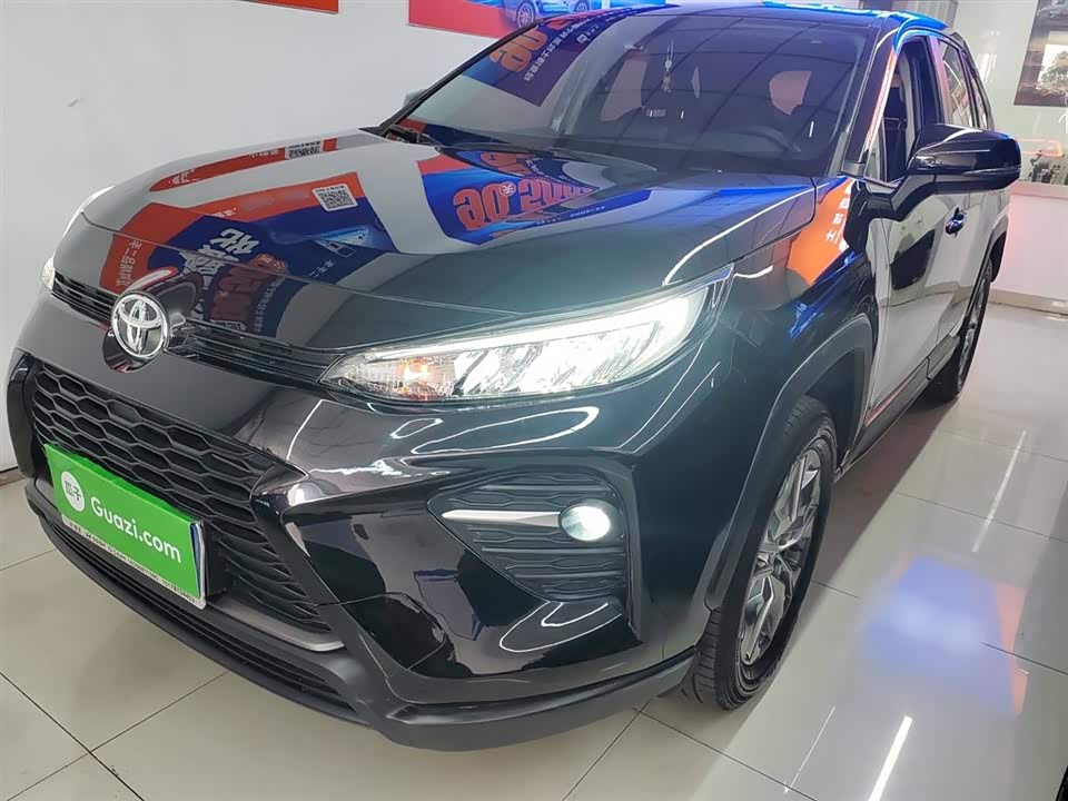 Toyota Wilanda Toyota Wilanda