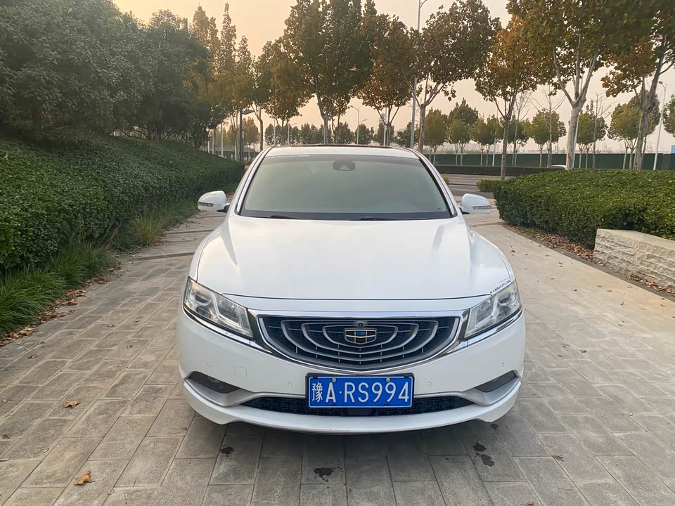 Geely Borui