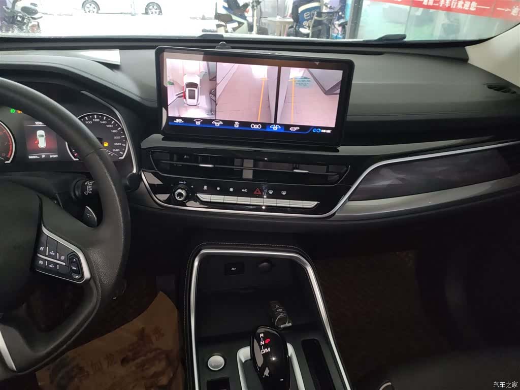 Haval H6, 2022 9