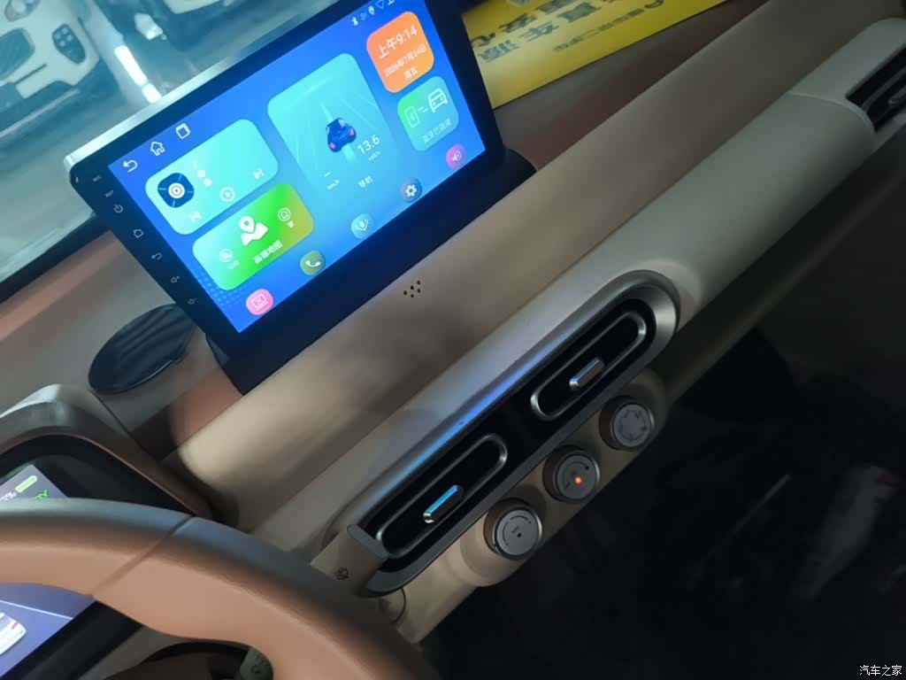Wuling MINIEV, 2025 13