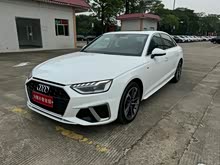 �µ�A4L 2022�� 40 TFSI ʱ�ж�����