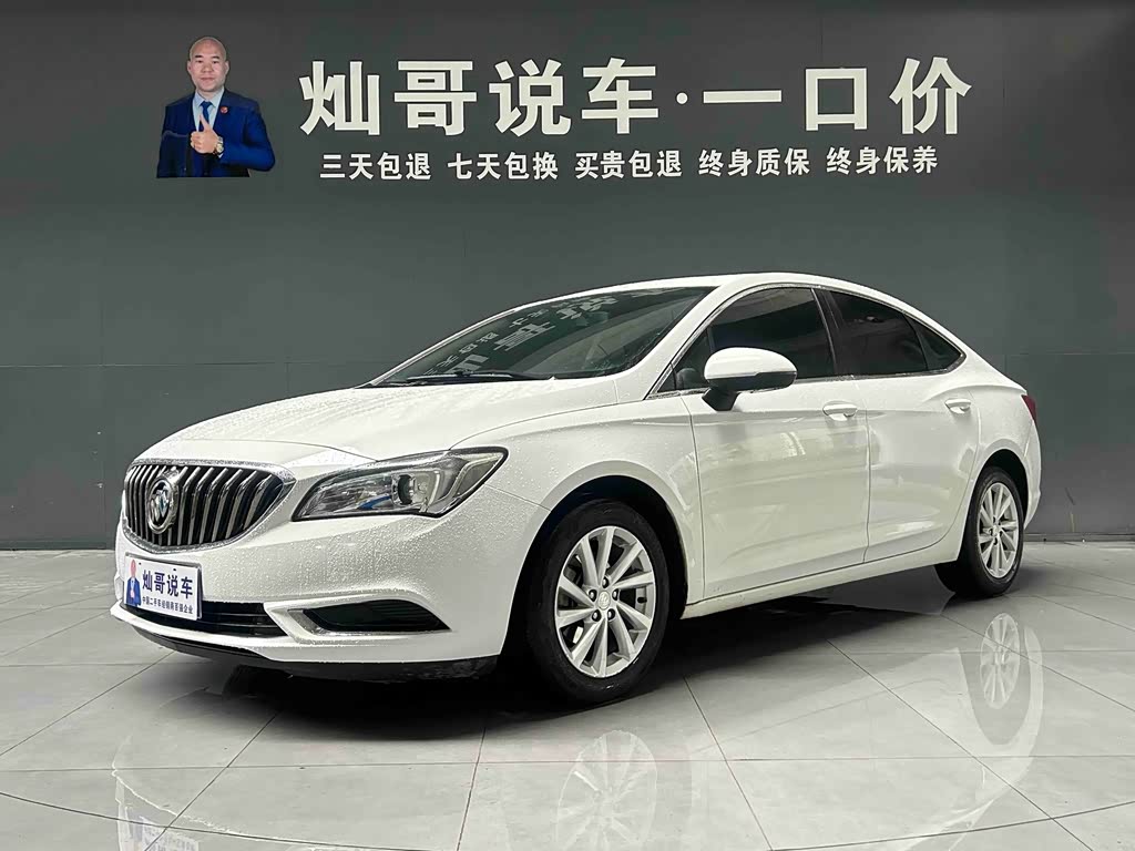 Buick Verano