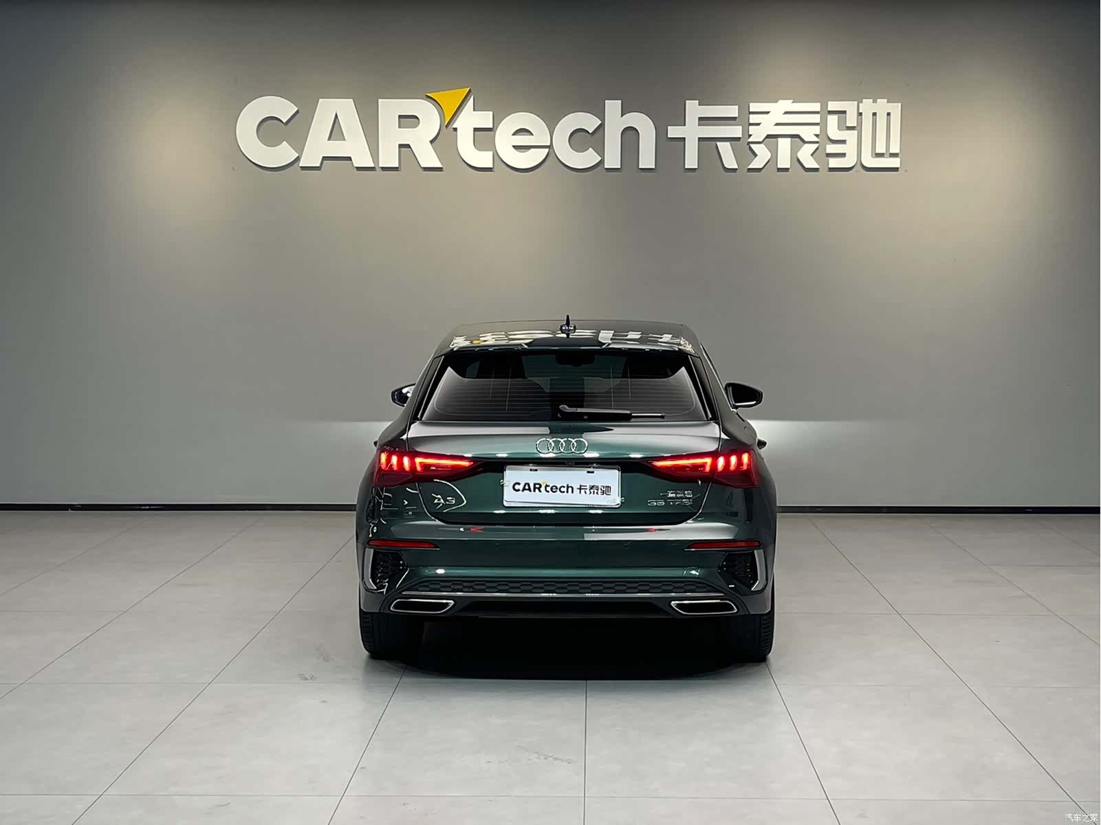Audi A3, 2024 все фото