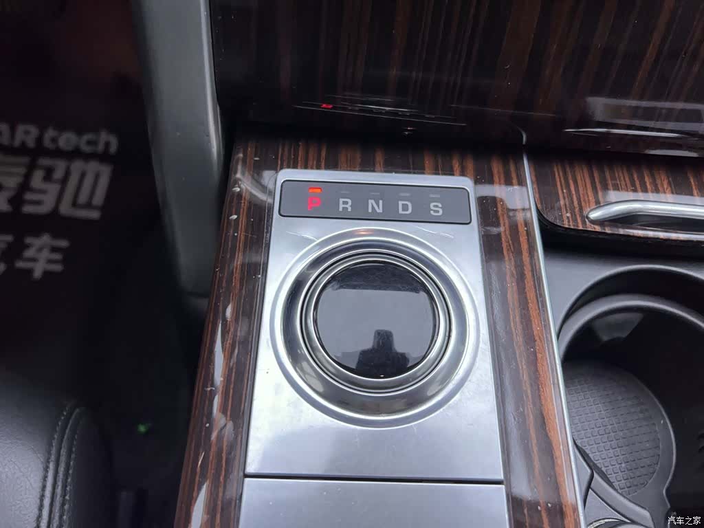 Land Rover Range Rover, 2018 26
