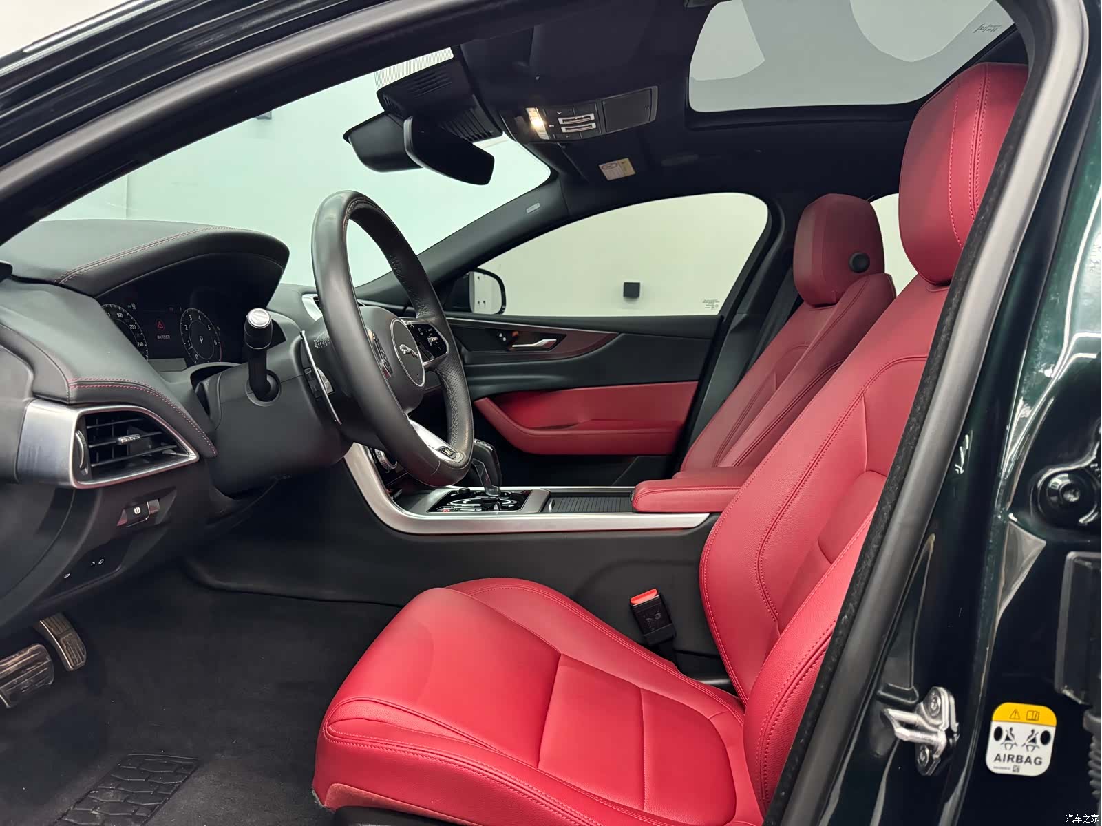 Land Rover XEL, 2023 4