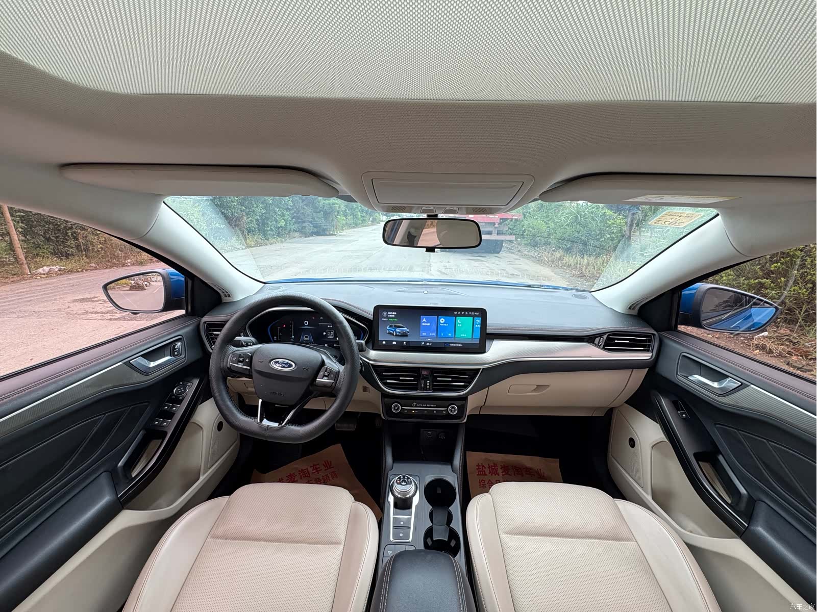 Ford Focus, 2021 12