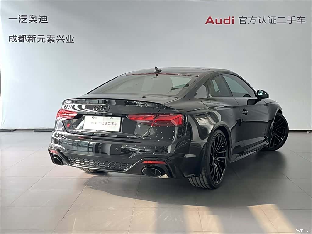 Audi RS, 2024 4