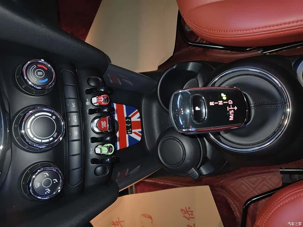 Mini ONE, 2018 10
