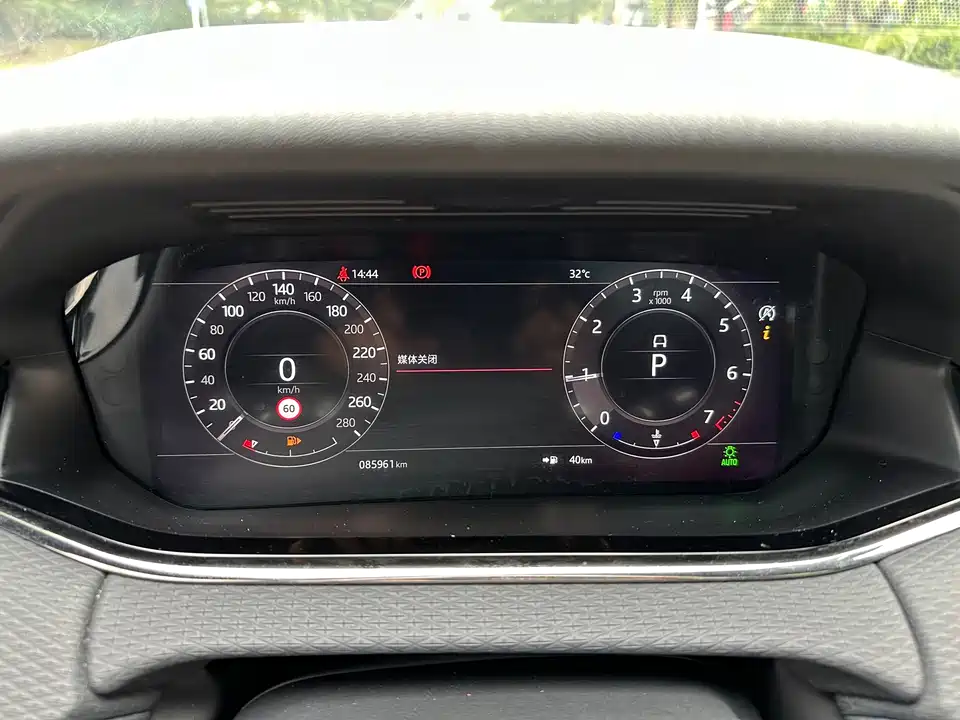 Land Rover Range Rover Aurora